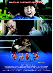 久草综合视频在线